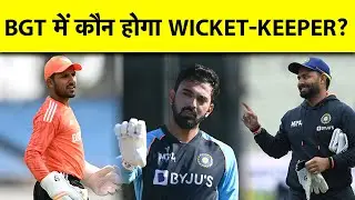 BORDER GAVASKAR TROPHY में RISHABH PANT ही नहीं , RAHUL और JUREL भी हो सकते हैं KEEPING में दावेदार
