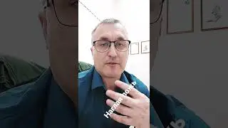 Наглая ложь