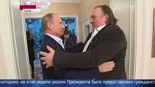 Новости (Первый канал, 06.01.2013) Выпуск в 
