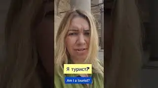 how to say 'I'm a tourist' #russianvocabulary #learnnewwords #languagestudy #travel #russian101