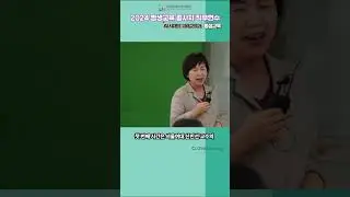 📡 AI 시대 미래교육과 평생교육