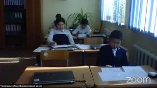 Зал персональной конференции ОО Федоровского района Кост обд