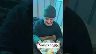 Дід Толя і Сніданок👴🏼 