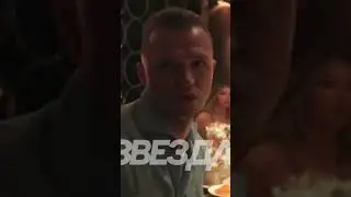 Дмитрий Тарасов снова издевается над своей третьей женой, называя ребёнка в честь Ольги Бузовой