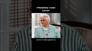 #романмадянов #мадянов
