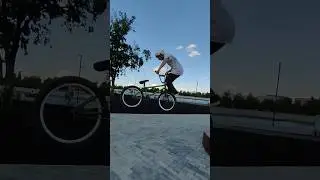 Вип в дроп на БМХ