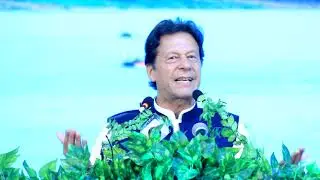 Prime Minister of Pakistan Imran Khan's Speech on World Environment Day 2021 in Islamabad