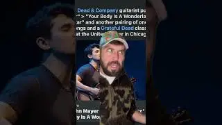 Deadhead Reacts