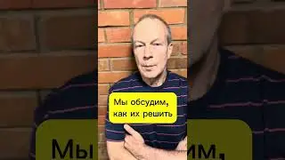 Приглашаю на бесплатный вебинар 