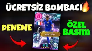 FREE BOMBACI DESIRE DOUE TRIAL 🔥 HOW TO GET IT? 🤔 eFootball 2026 Mobile