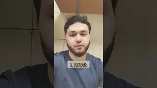 Исламские цитаты со смыслом. 