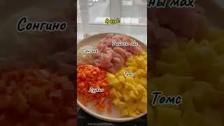 goodmom - instant recipes