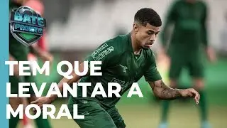 Coritiba está na preparação para enfrentar o Mirassol na terça-feira (05); momento é discutido