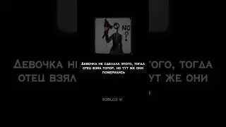 Кто такая Joan_1956? 😱 