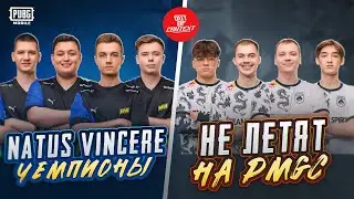 NAVI ПОСТАВИЛИ НОВЫЙ РЕКОРД | ПРОВАЛ TEAM SPIRIT| PMSL EMEA 2024: Fall – Week 2