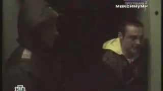 Guf в программе Максимум (6 12 2008)