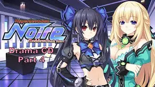 [Eng Sub] Hyperdevotion Noire Drama CD part 4 (Visualized)