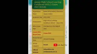 Assam HSLC 2022 result date watsapp status 😢😳😧//North East Boy//