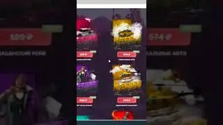 ОТКРЫВАЮ КЕЙСЫ В ГТА САМП НА EVOLVE RP #shorts