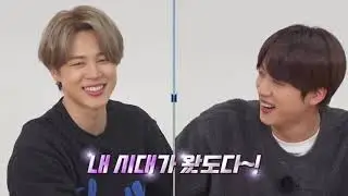 [Eng Sub] Run BTS Ep 134