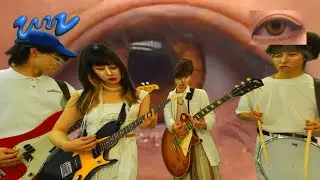 Water Maze - Melted (Official Video)