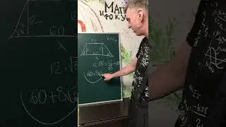 Студенты дорожники