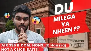 DU Milega ya nheen| DU Cutoffs | SRCC Cutoffs