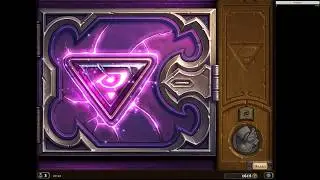 Hearthstone аренка Даларан