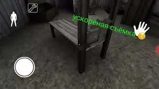 Засунул мишку в колодец и его разрубил в гренни