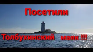 С Батькой на Финском заливе!!!