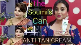 The Soumi's Can Anti Tan Gel Cream Review & Demo||How To Remove Tan🤷‍♀️🌄||Soumi makover
