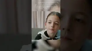 Человеческие качества через мудрость шахмат