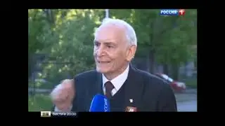 07.06.2020 урок мужества 
