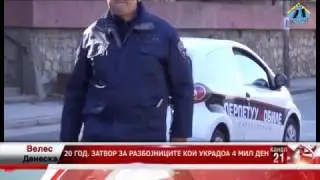 Vesti 07.11.2016