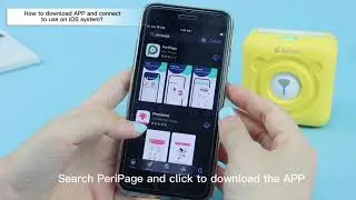 paperipage A6 How to download and contact IOS Apple APP  IOS如何下载APP