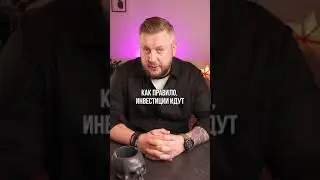 ПОЧЕМУ в Америке все богатые?  #доход