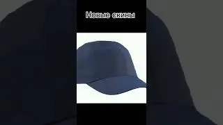 скоро бета тест а потом полная версия 