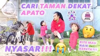 BICYCLE LOOKING FOR A PARK NEAR APATO ‼️