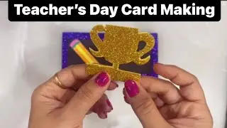 Teacher’s Day Card #prishanegi #puja #love #teachersday #cardmaking #blackboard #craft #teacher #diy