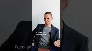 Как вы относитесь к богу/религии? Во что верите? #духовность #психология #мистика #левпопов #лёранс