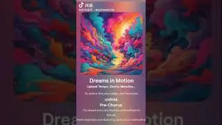 #音樂 #抖音 #分享 #singing #music #原創歌曲 #原创