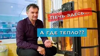 Поставил батарею и теплообменник в дровяную печь.