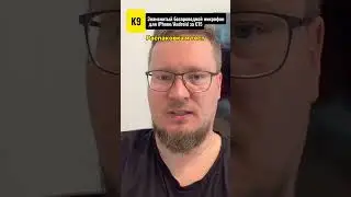 Беспроводной микрофон для iPhone и Android К9 — распаковка и тест звука