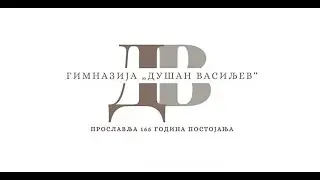 ВРЕМЕПЛОВ