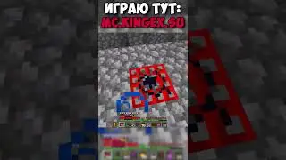 Я ЗАРЕЙДИЛ ИХ БАЗУ ЗА ЭТО НА АНАРХИИ #funtime #minecraft #анархия #дюп #майнкрафт #фантайм #KingEx