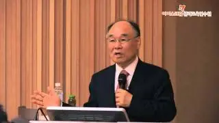 [시공미디어 아이스크림연수원]Part 2. 교육 패러다임의 변화