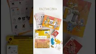 Постройте форт: https://www.crowdgames.ru/collection/fort. #boardgames #настольныеигры #crowdgames