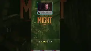 Mortal Kombat 1: Двери и Барака