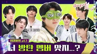 [INDO SUB] Run BTS! 2022 Special Episode Telepathy Part 1