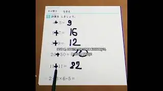 Это я, после каникул в этом году 